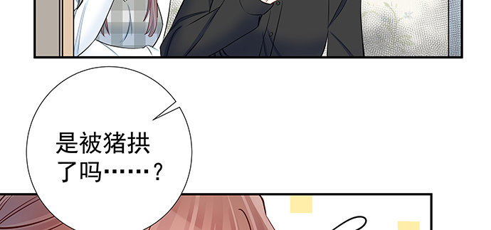 重生只为追影帝韩漫全集-121.破案了无删减无遮挡章节图片 