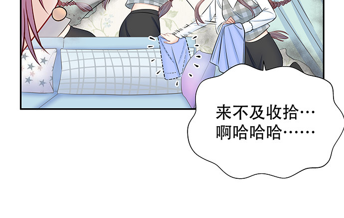 重生只为追影帝韩漫全集-121.破案了无删减无遮挡章节图片 