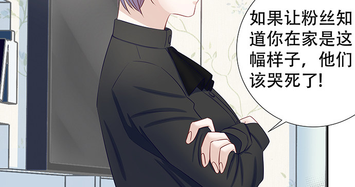 重生只为追影帝韩漫全集-121.破案了无删减无遮挡章节图片 