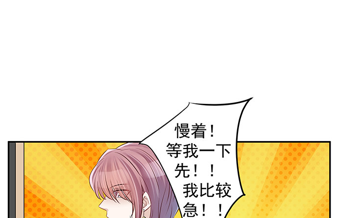 重生只为追影帝韩漫全集-121.破案了无删减无遮挡章节图片 