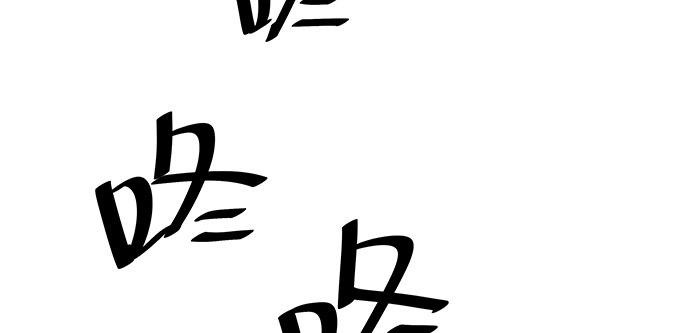 重生只为追影帝韩漫全集-121.破案了无删减无遮挡章节图片 
