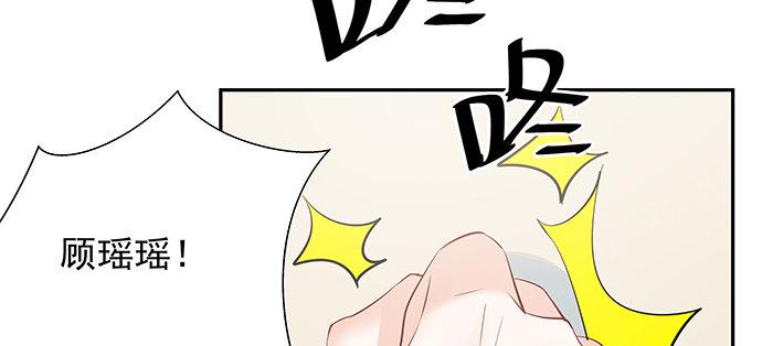 重生只为追影帝韩漫全集-121.破案了无删减无遮挡章节图片 