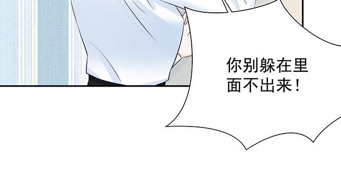 重生只为追影帝韩漫全集-121.破案了无删减无遮挡章节图片 
