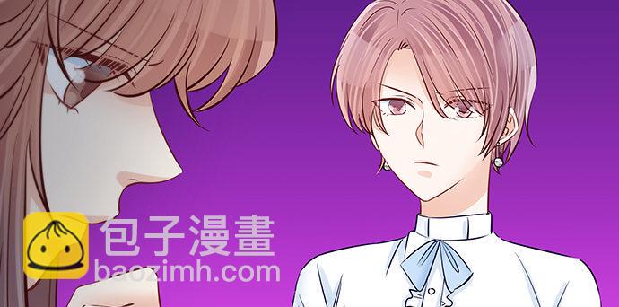 重生只为追影帝韩漫全集-121.破案了无删减无遮挡章节图片 