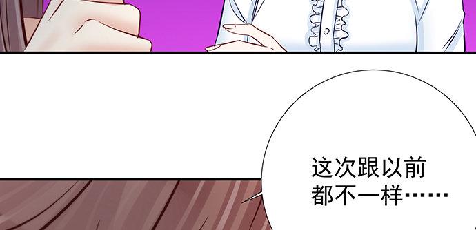 重生只为追影帝韩漫全集-121.破案了无删减无遮挡章节图片 