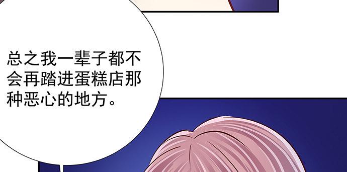 重生只为追影帝韩漫全集-121.破案了无删减无遮挡章节图片 