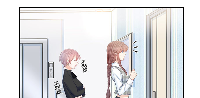 重生只为追影帝韩漫全集-121.破案了无删减无遮挡章节图片 