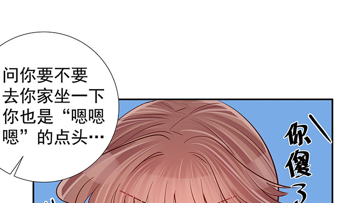重生只为追影帝韩漫全集-121.破案了无删减无遮挡章节图片 