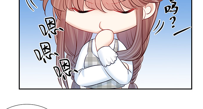 重生只为追影帝韩漫全集-121.破案了无删减无遮挡章节图片 