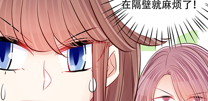 重生只为追影帝韩漫全集-121.破案了无删减无遮挡章节图片 
