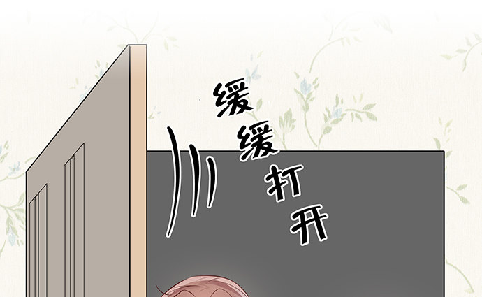重生只为追影帝韩漫全集-121.破案了无删减无遮挡章节图片 