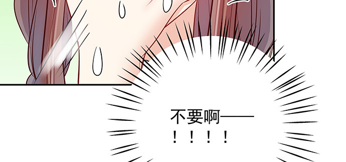 重生只为追影帝韩漫全集-121.破案了无删减无遮挡章节图片 