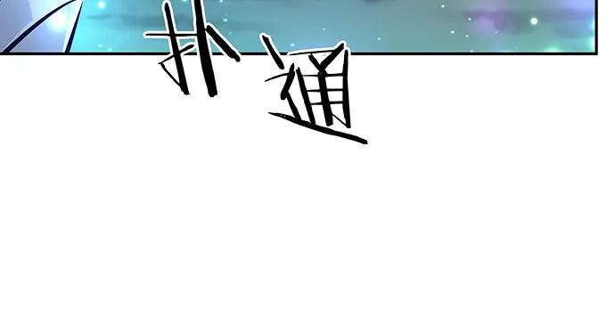 重生只为追影帝韩漫全集-135.坠入美梦无删减无遮挡章节图片 