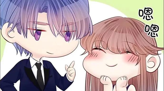 重生只为追影帝韩漫全集-135.坠入美梦无删减无遮挡章节图片 
