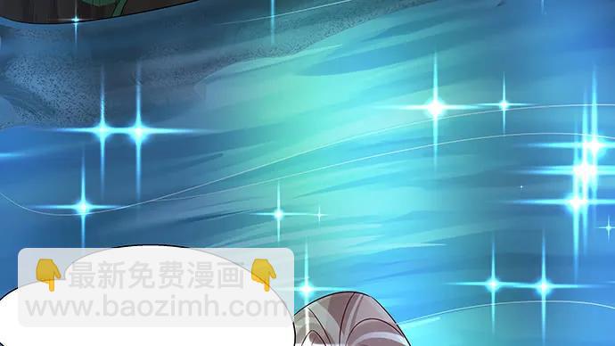 重生只为追影帝韩漫全集-135.坠入美梦无删减无遮挡章节图片 