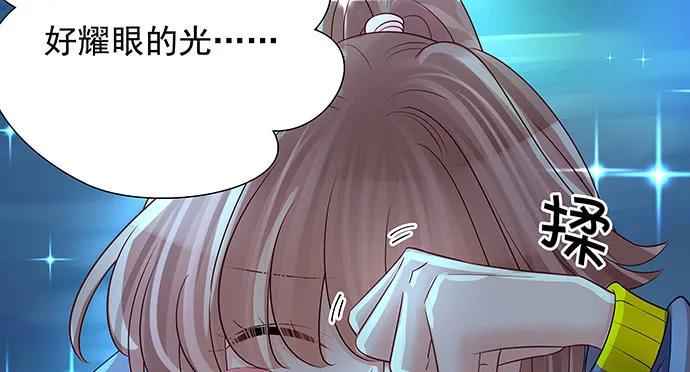 重生只为追影帝韩漫全集-135.坠入美梦无删减无遮挡章节图片 