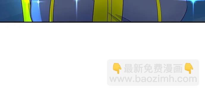 重生只为追影帝韩漫全集-135.坠入美梦无删减无遮挡章节图片 