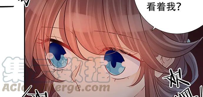 重生只为追影帝韩漫全集-135.坠入美梦无删减无遮挡章节图片 