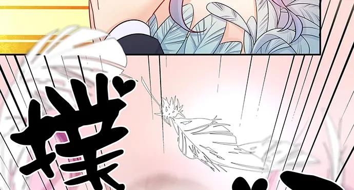 重生只为追影帝韩漫全集-135.坠入美梦无删减无遮挡章节图片 