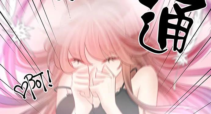 重生只为追影帝韩漫全集-135.坠入美梦无删减无遮挡章节图片 