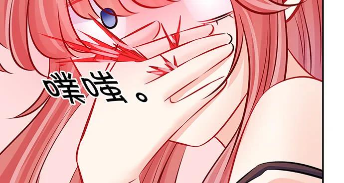 重生只为追影帝韩漫全集-135.坠入美梦无删减无遮挡章节图片 