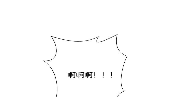 重生只为追影帝韩漫全集-136.儿时的她无删减无遮挡章节图片 