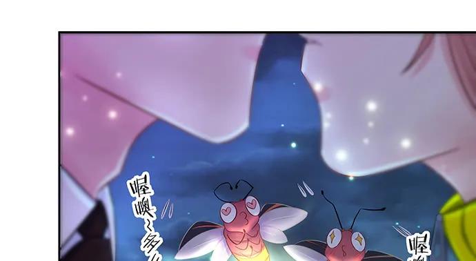 重生只为追影帝韩漫全集-136.儿时的她无删减无遮挡章节图片 