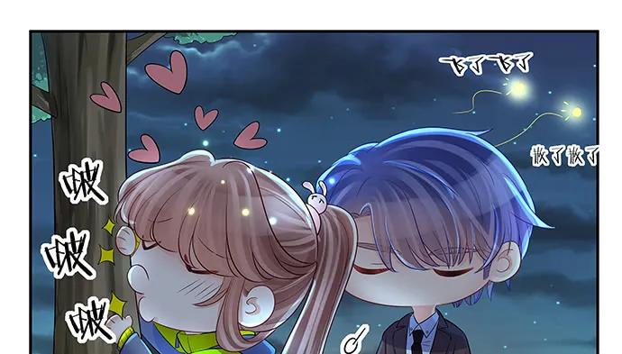 重生只为追影帝韩漫全集-136.儿时的她无删减无遮挡章节图片 