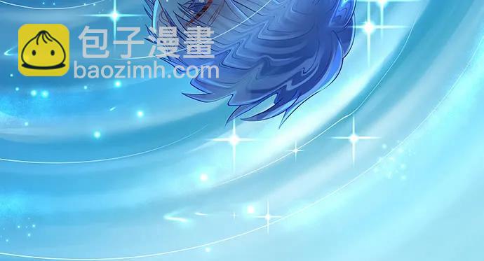 重生只为追影帝韩漫全集-136.儿时的她无删减无遮挡章节图片 