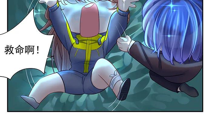 重生只为追影帝韩漫全集-136.儿时的她无删减无遮挡章节图片 