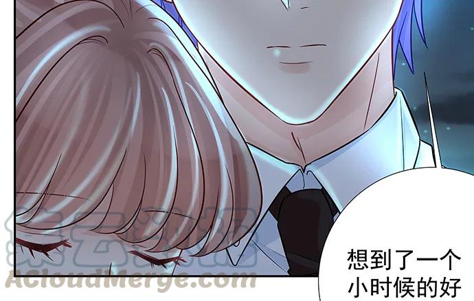 重生只为追影帝韩漫全集-136.儿时的她无删减无遮挡章节图片 
