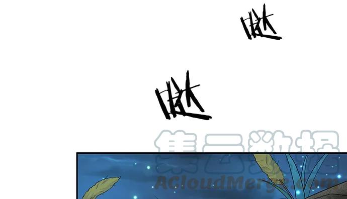 重生只为追影帝韩漫全集-136.儿时的她无删减无遮挡章节图片 