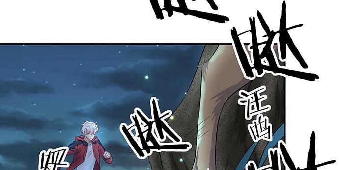 重生只为追影帝韩漫全集-136.儿时的她无删减无遮挡章节图片 