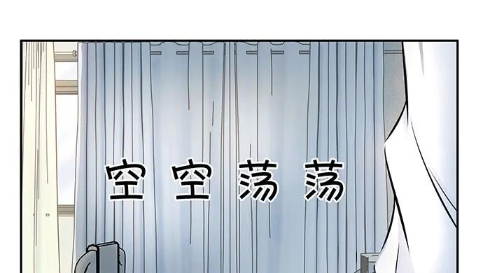 重生只为追影帝韩漫全集-138.丑陋的嫉妒无删减无遮挡章节图片 