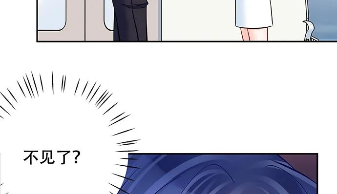 重生只为追影帝韩漫全集-138.丑陋的嫉妒无删减无遮挡章节图片 
