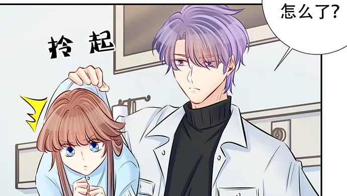重生只为追影帝韩漫全集-139.抓她回来！无删减无遮挡章节图片 