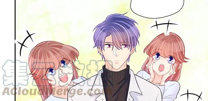 重生只为追影帝韩漫全集-139.抓她回来！无删减无遮挡章节图片 