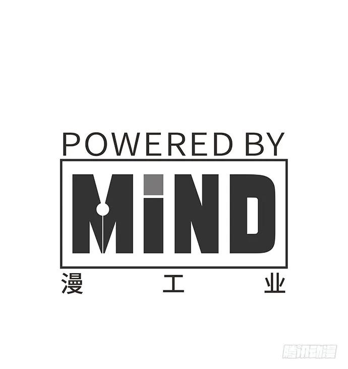 重生只为追影帝韩漫全集-140.忌口是会呼吸的痛无删减无遮挡章节图片 