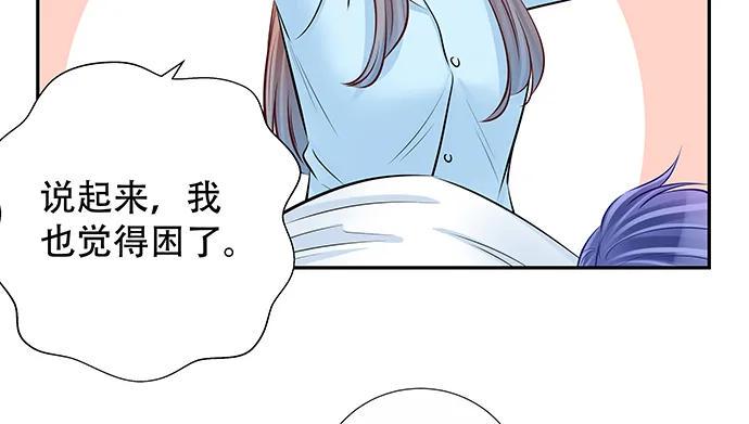 重生只为追影帝韩漫全集-140.忌口是会呼吸的痛无删减无遮挡章节图片 