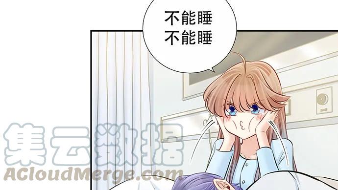 重生只为追影帝韩漫全集-140.忌口是会呼吸的痛无删减无遮挡章节图片 