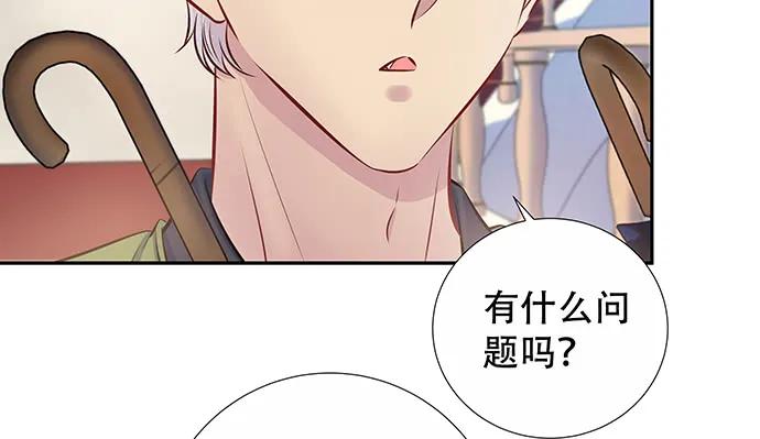 重生只为追影帝韩漫全集-140.忌口是会呼吸的痛无删减无遮挡章节图片 