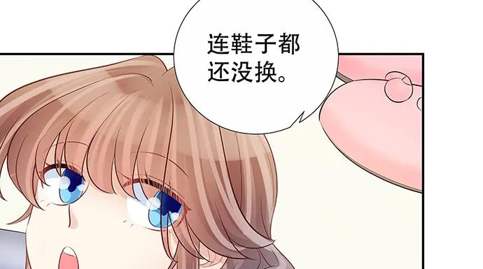 重生只为追影帝韩漫全集-140.忌口是会呼吸的痛无删减无遮挡章节图片 