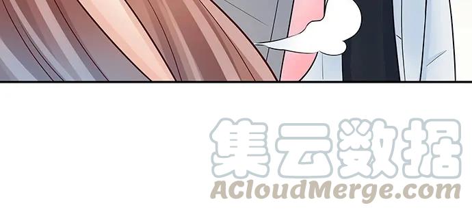 重生只为追影帝韩漫全集-140.忌口是会呼吸的痛无删减无遮挡章节图片 