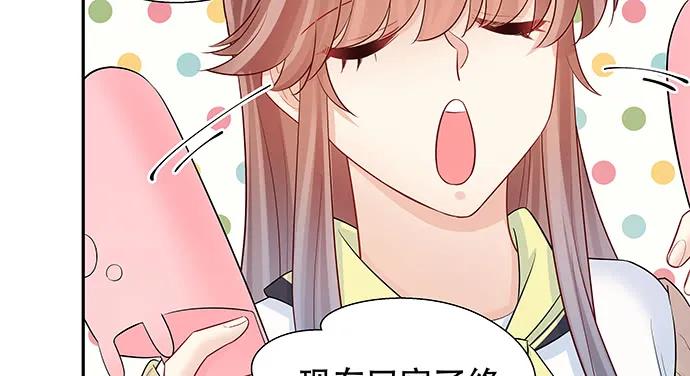 重生只为追影帝韩漫全集-140.忌口是会呼吸的痛无删减无遮挡章节图片 