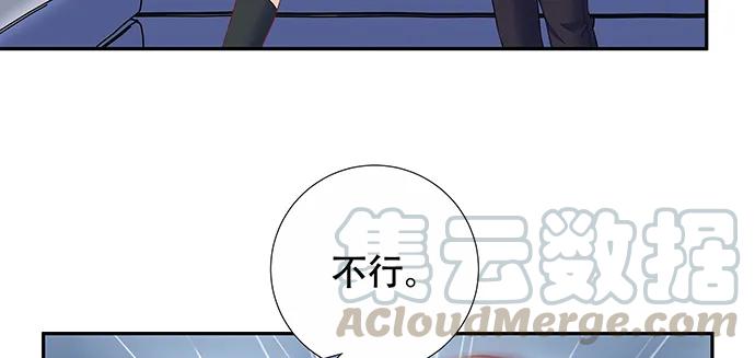重生只为追影帝韩漫全集-140.忌口是会呼吸的痛无删减无遮挡章节图片 