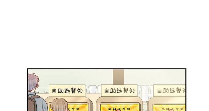 重生只为追影帝韩漫全集-141.为了你排队无删减无遮挡章节图片 