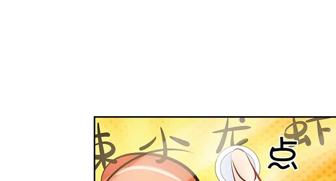 重生只为追影帝韩漫全集-141.为了你排队无删减无遮挡章节图片 