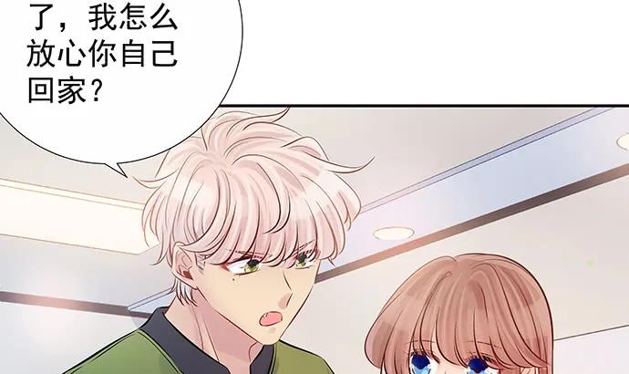 重生只为追影帝韩漫全集-141.为了你排队无删减无遮挡章节图片 