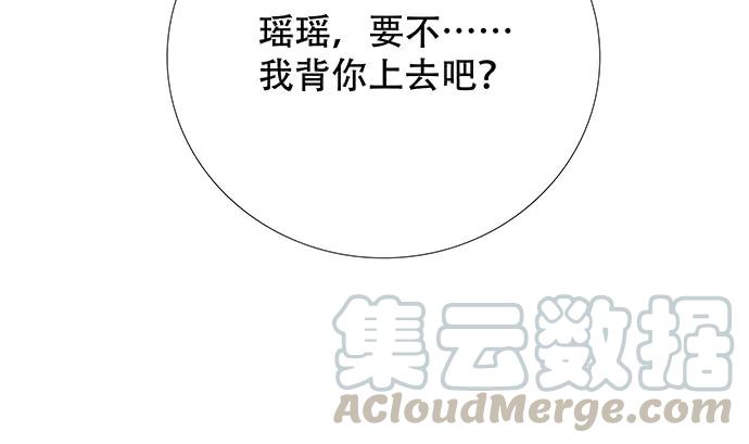 重生只为追影帝韩漫全集-141.为了你排队无删减无遮挡章节图片 
