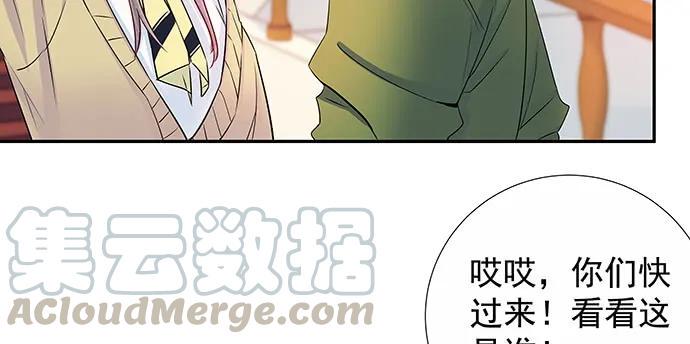 重生只为追影帝韩漫全集-141.为了你排队无删减无遮挡章节图片 